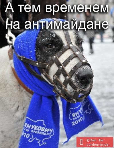 Чтоб не болтали лишнего...