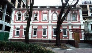 Суд признал памятником киевский особняк, снесенный ради строительства высотки