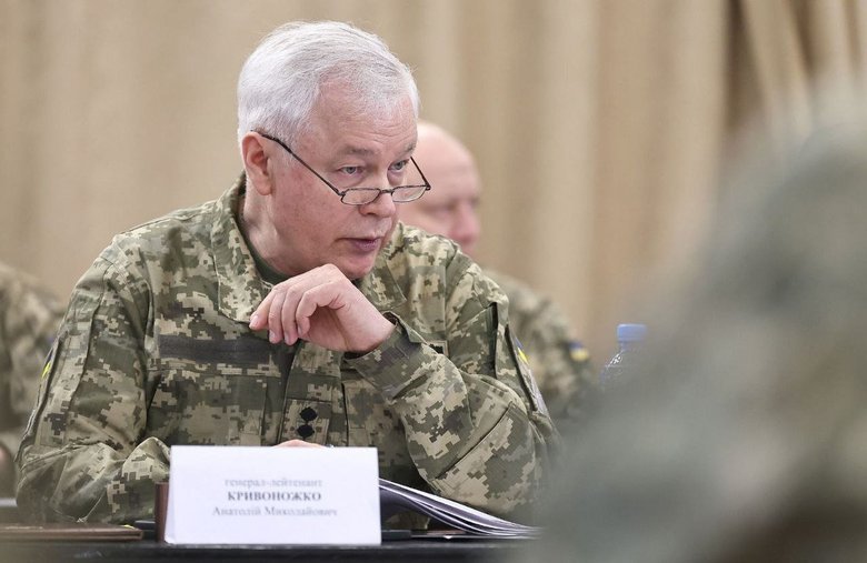 нарада Сирського щодо ППО