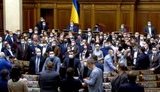 Депутаты с трибуны Рады призвали судей КС уйти в отставку. ВИДЕО