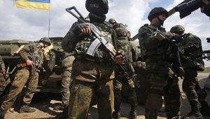 армия украинская