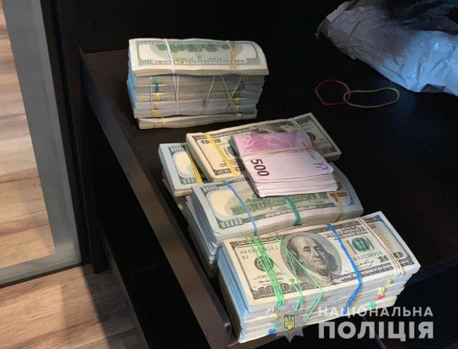 Киберполиция блокировала деятельность нескольких онлайн-казино, действующих на территории Украины 03