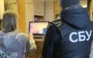Задержана женщина, которая помогала депортировать шестерых украинских детей в РФ