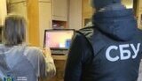 Задержана женщина, которая помогала депортировать шестерых украинских детей в РФ