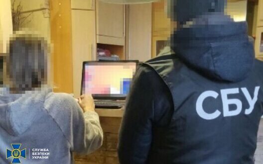 Затримано жінку, яка допомагала депортувати шістьох українських дітей до РФ