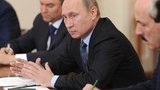 путин
