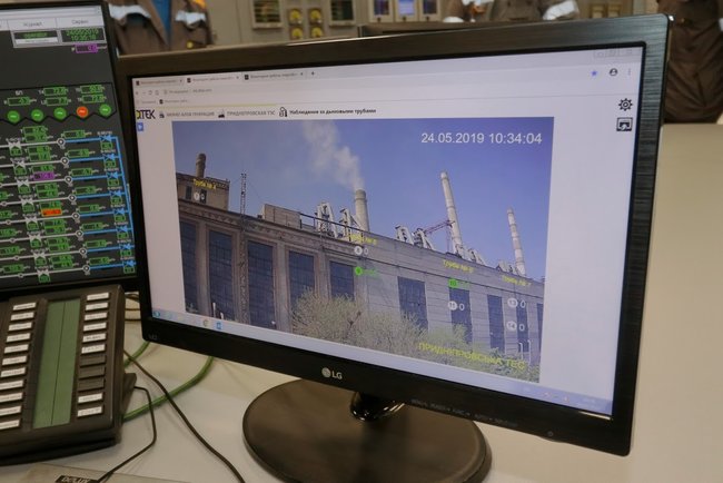 Філатов закликав великі промислові підприємства Дніпра приєднатися до екологічного переоснащення потужностей 03 Філатов закликав великі промислові підприємства Дніпра приєднатися до екологічного переоснащення потужностей 03
