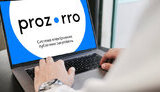 prozorro