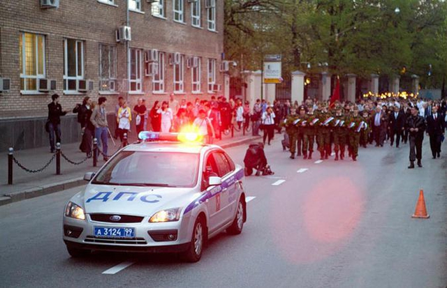 Цензор.НЕТ Изображение