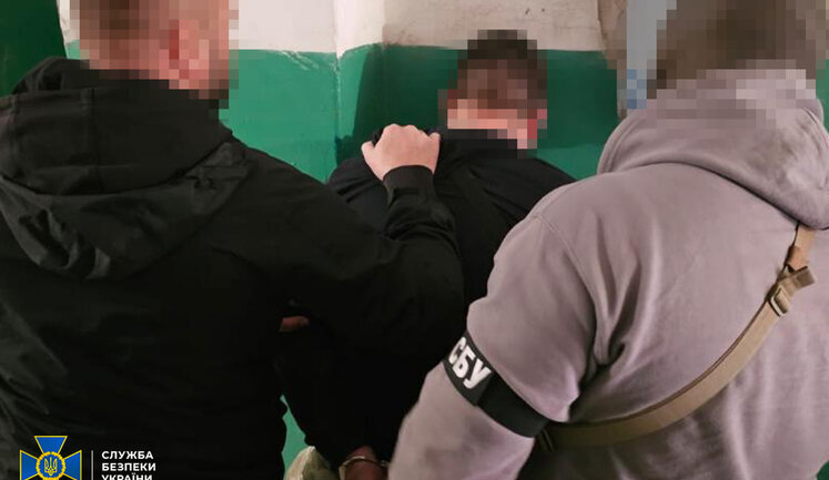 Ruscists planned to blow up their agent secretly near TCR in Kryvyi Rih - SSU. PHOTO