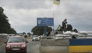 блокпост