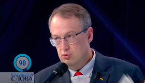 Из-за поддельных справок об отсутствии COVID-19 открыли два дела, - Геращенко