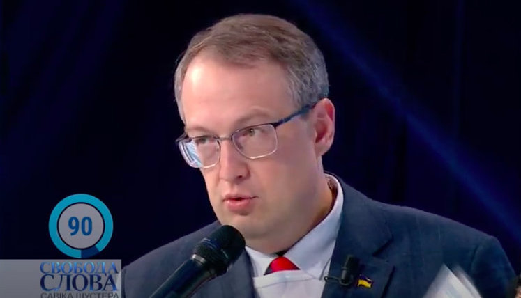 Аваков подал в отставку по инициативе Зеленского, – Геращенко