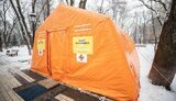 пункт,незламності