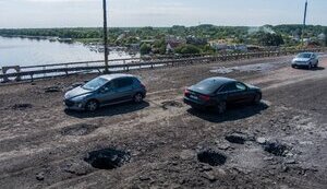 мост,міст,антонівський,антоновский
