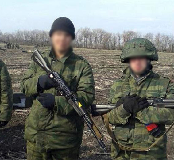 террорист боевик днр