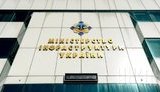Омелян поручил использовать украинский язык для объявлений на борту самолетов