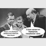 Причины мироточения
