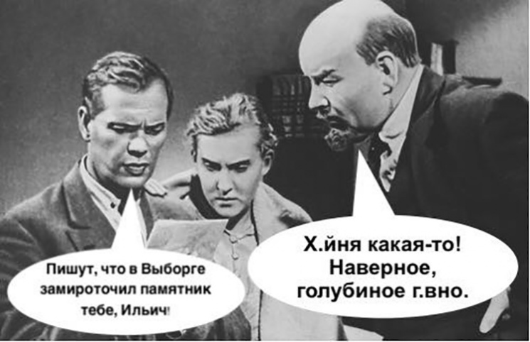 Причины мироточения