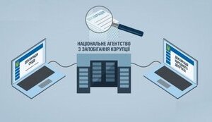 Автоматизований модуль може перевірити всі е-декларацій за 12 годин, - Дрік