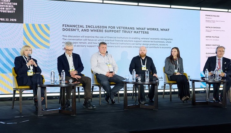 PrivatBank simplifies access to services for military personnel, veterans and people with disabilities