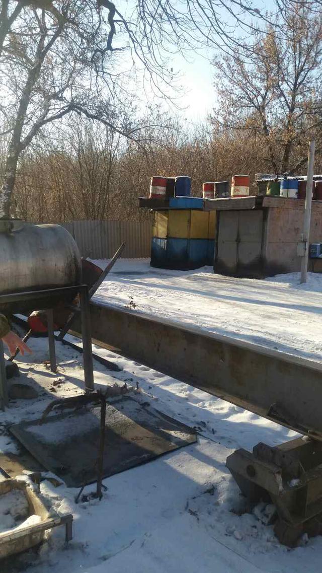 гфс