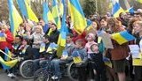 краматорск