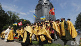 Constantinople publishes centuries-old documents confirming its canonical and legal jurisdiction in Ukraine