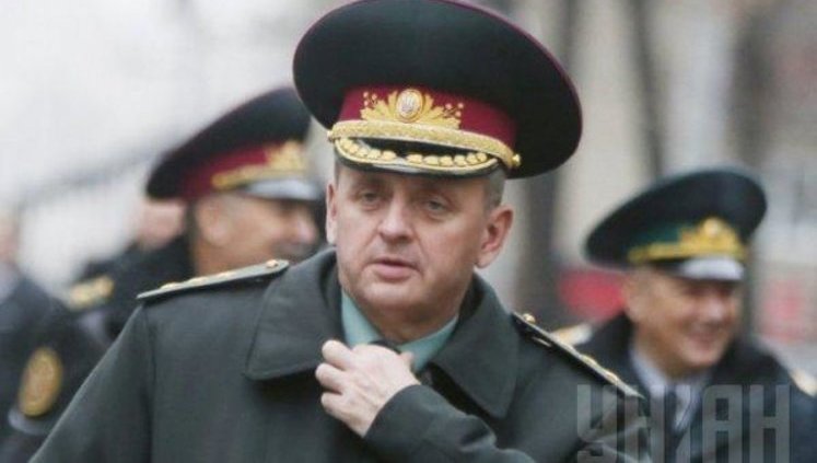 Army officers demand Chief of General Staff Muzhenko's resignation for Debaltseve defeat