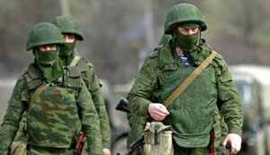 рф,окупанти,війська,найманці