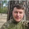 Дмитро Биков