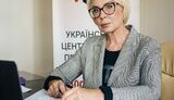 людмила,денісова
