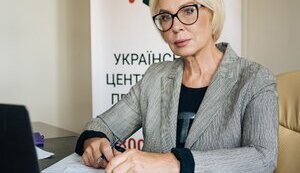 людмила,денісова