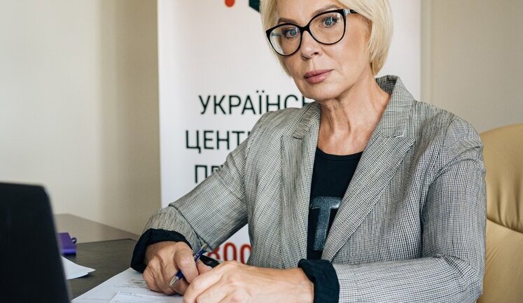 Незаконне збагачення та недостовірне декларування: НАЗК виявило у деклараціях ексомбудсменки порушень на 42 мільйони