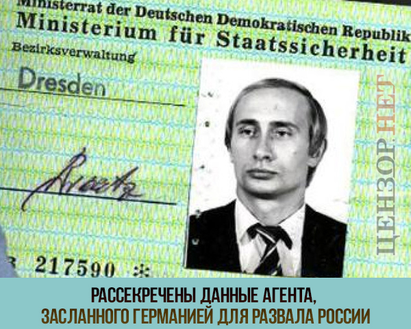 С поставленной задачей пока справляется