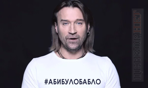 Вот и все, что он хотел сказать
