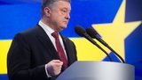 порошенко