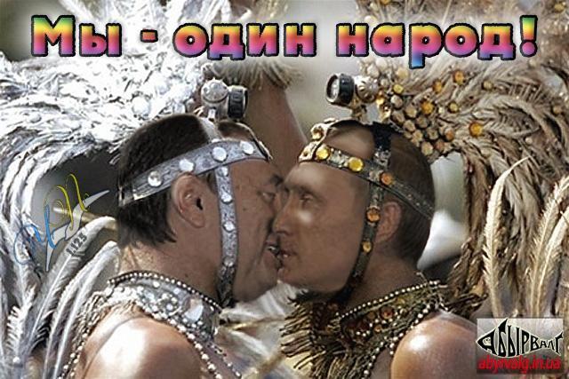 пр