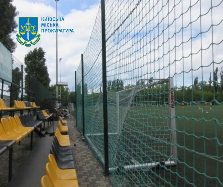 Розкрадання 1,2 млн грн на будівництві дитячого майданчика