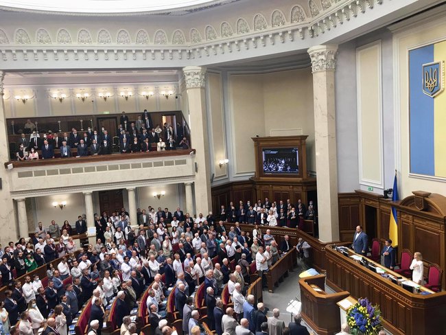 Разумков открыл торжественное заседание Верховной Рады 06