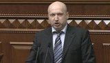 турчинов