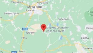 В Мукачевском районе на Закарпатье произошло землетрясение магнитудой 1,8 балла