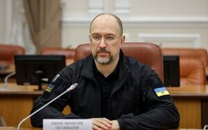 о залишив Умєров Шмигалю