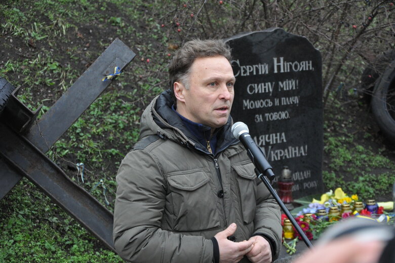 Пам’ять перших загиблих Героїв Небесної Сотні вшанували у Києві 10 Пам’ять перших загиблих Героїв Небесної Сотні вшанували у Києві 10