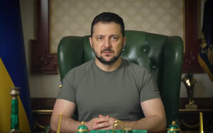 зеленський