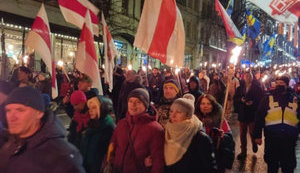 Білорусь висловила протест Україні через марш Бандери "під символікою білоруських колабораціоністів"