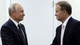 У Медведчука нашли бизнес на границе России с Китаем. ВИДЕО