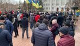 бердянськ