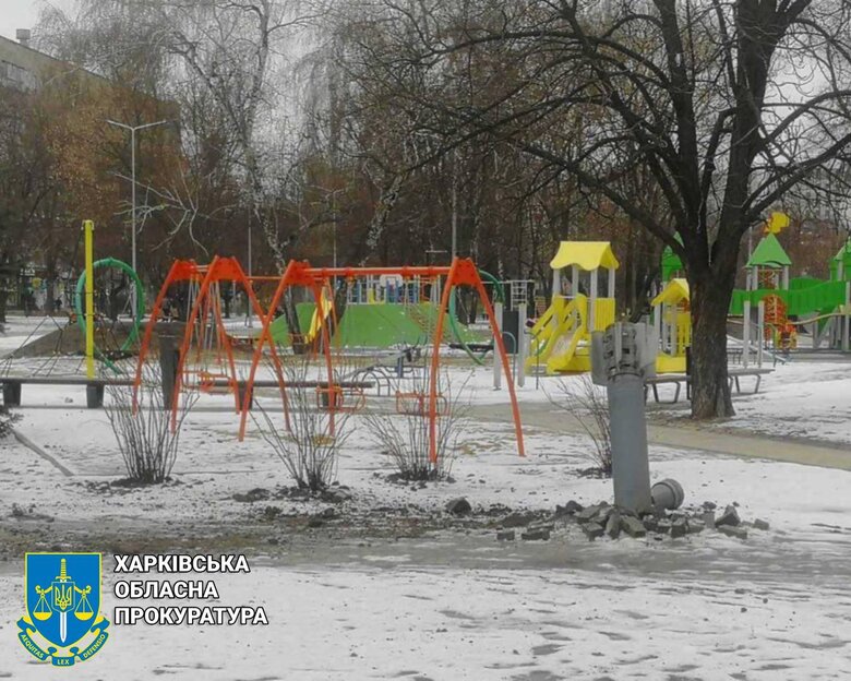 Обстрел Харькова 28 февраля 2022 года