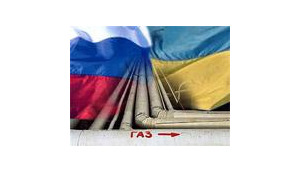 Russia to Ukraine: "By Yourself Means by Yourself. Do not get Upset then"